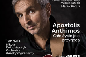 Apostolis Anthimos JazzPress 12/2115